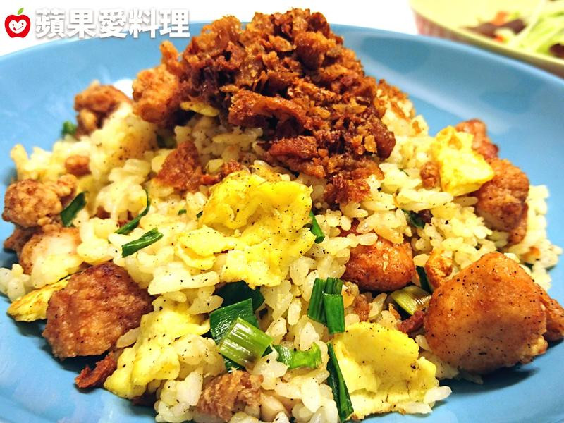 盐酥鸡蛋炒饭