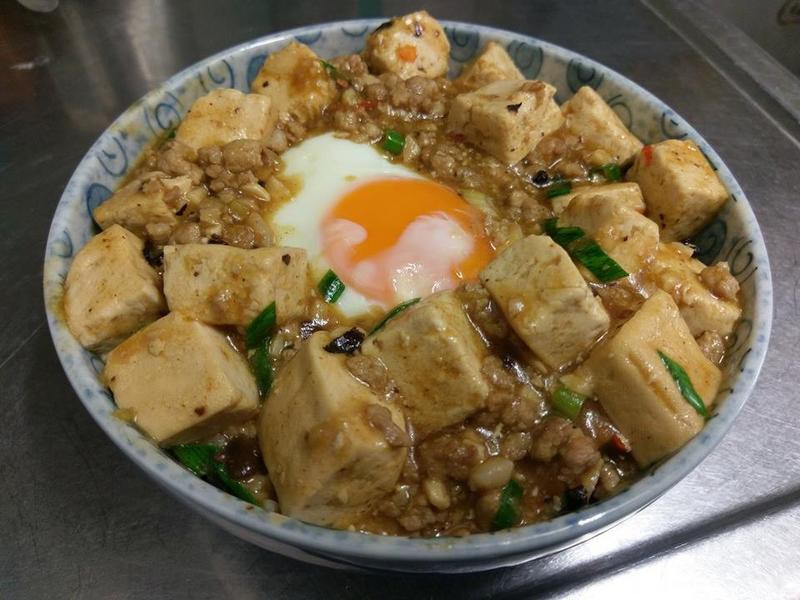 麻婆豆腐丼饭 