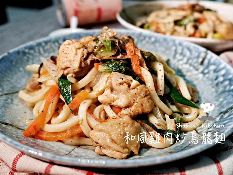 居酒屋和风鸡肉炒乌龙面 