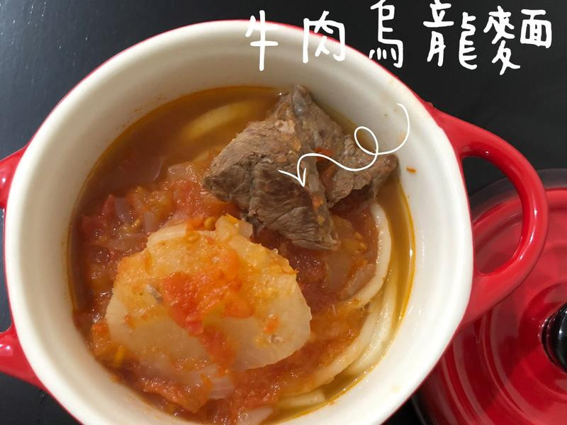 宝宝版牛肉乌龙面 