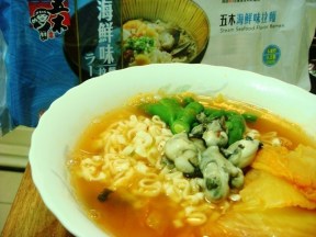 鲜蚵泡菜面