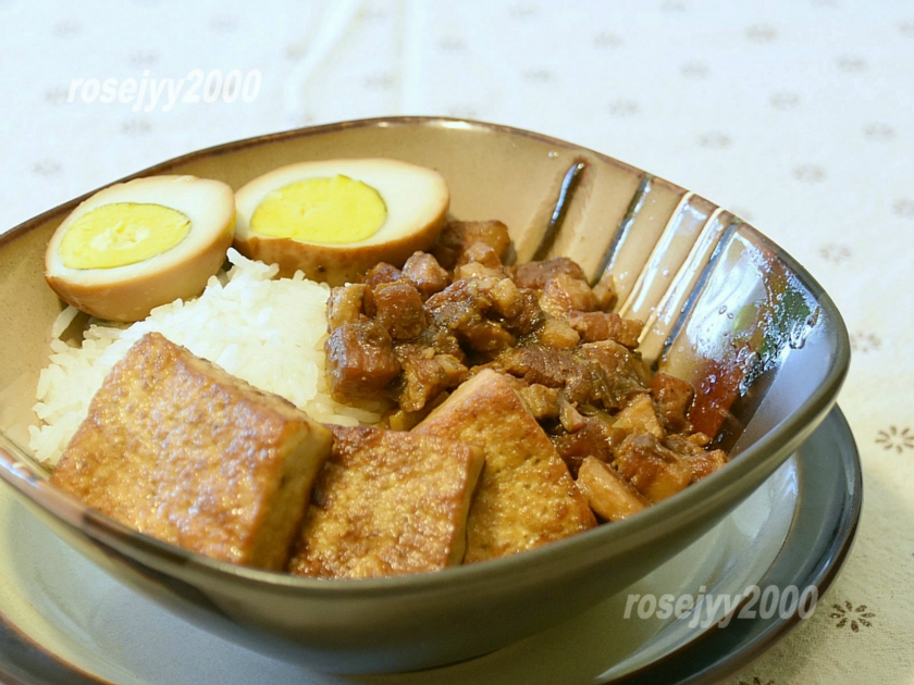 台式卤肉饭