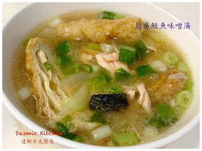 简易鲑鱼味噌汤