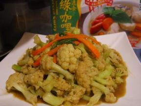 绿咖喱花椰菜