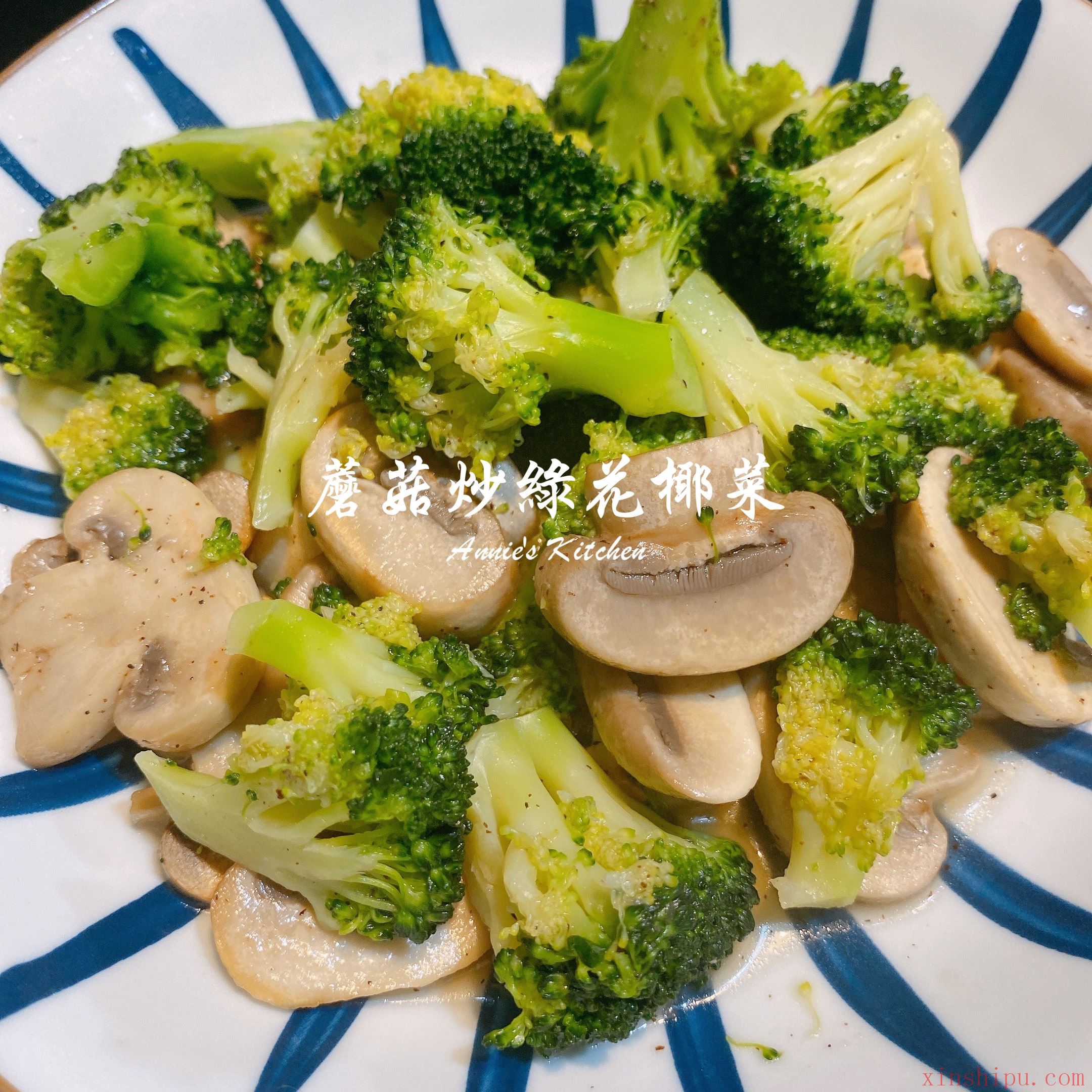 蘑菇炒青菜怎么做_蘑菇炒青菜的做法_豆果美食
