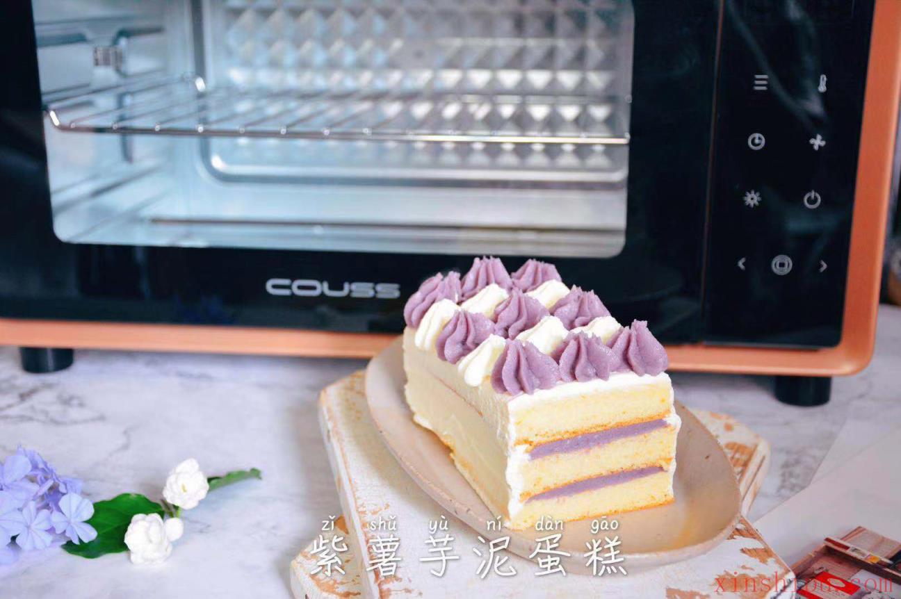 紫戀甜心坊: 紫薯杯子蛋糕