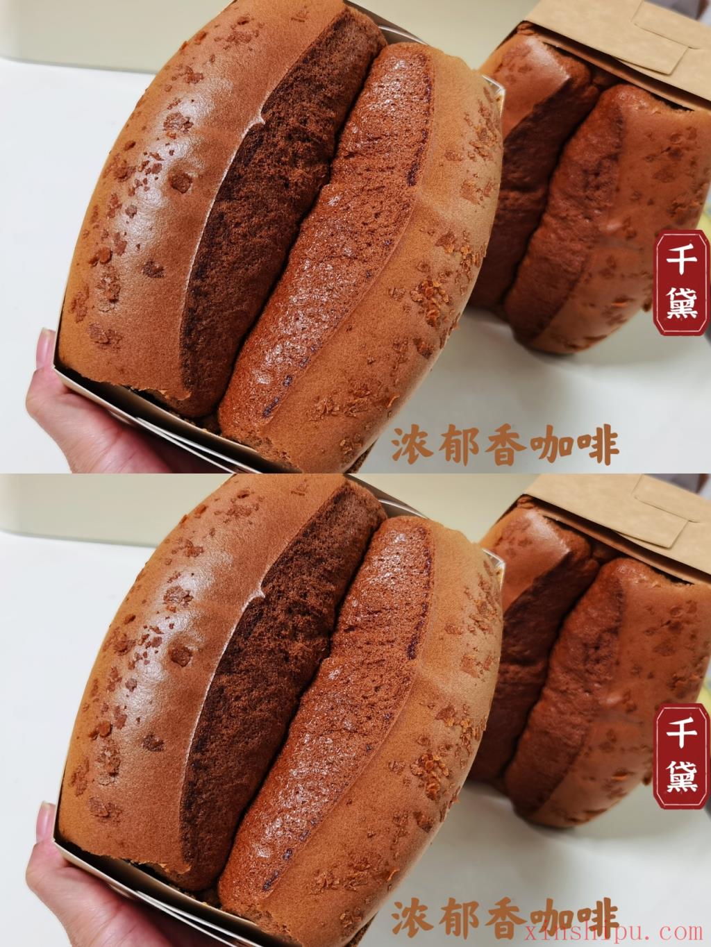 深圳美食 沾师傅古早味枕头蛋糕 - 哔哩哔哩