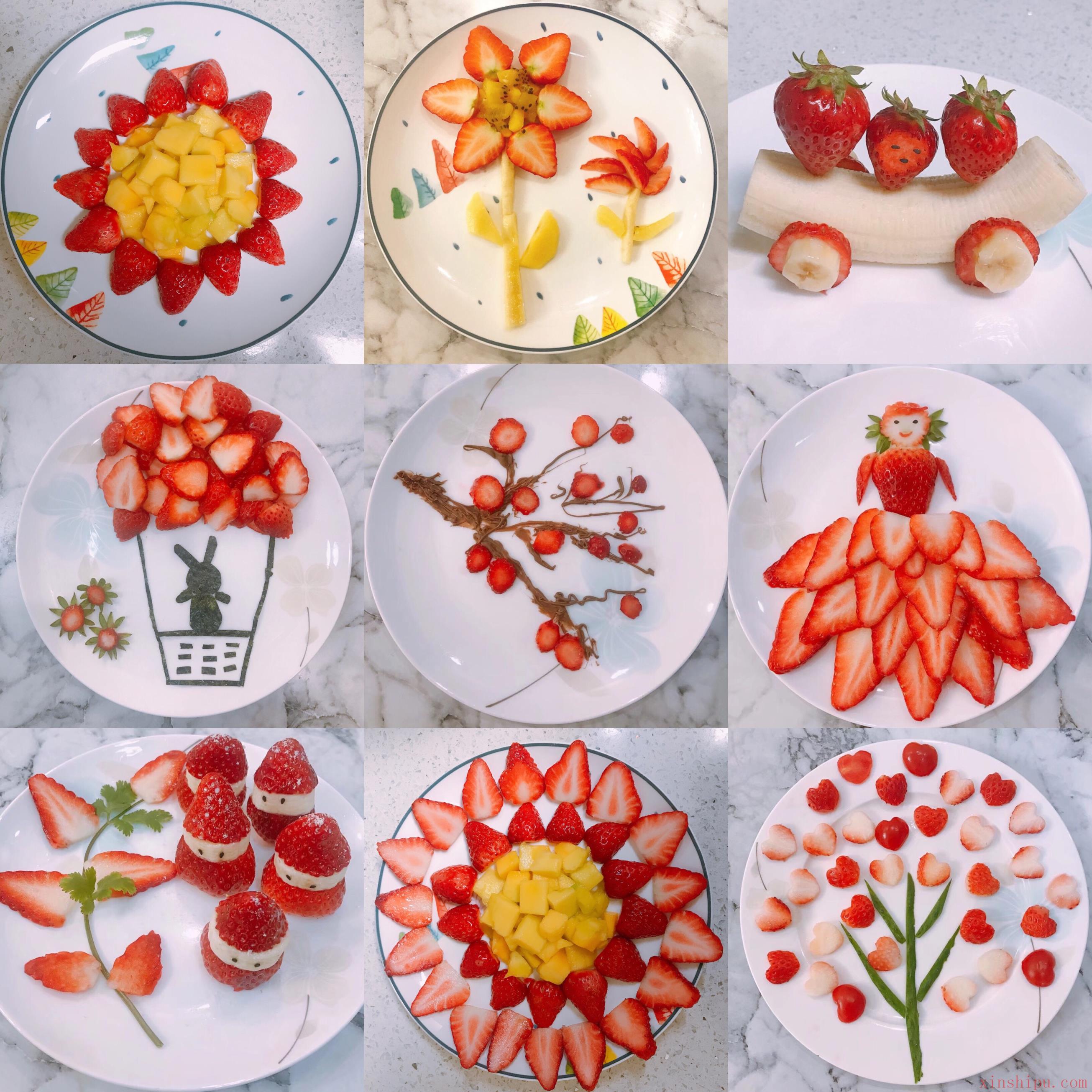 草莓水果拼盘的做法_【图解】草莓水果拼盘怎么做如何做好吃_草莓水果拼盘家常做法大全_3sliujiali_豆果美食