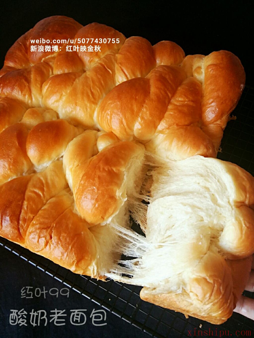 黑麦酸奶面包,黑麦酸奶面包的家常做法 - 美食杰黑麦酸奶面包做法大全