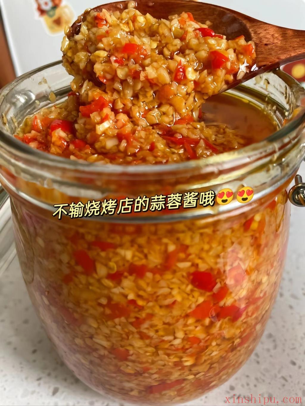 姜蓉沾鸡酱 Ginger Dipping Sauce - Nanyang Kitchen 南洋小厨